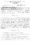 Первая страница договора с фирмой "Компания ПОИСК+".