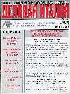Обложка журнала 'Деловая Италия', октябрь 2001.